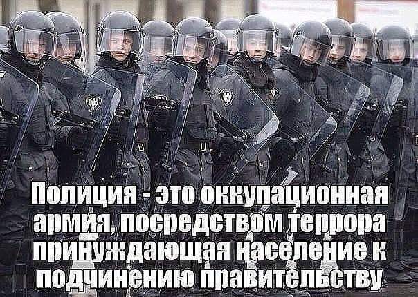 Курский губернатор отозвал приказ силовикам «отработать» его подписчиков