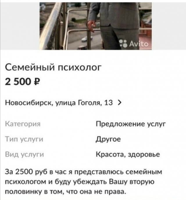Всякое-разное (картинки) 02.07.2021