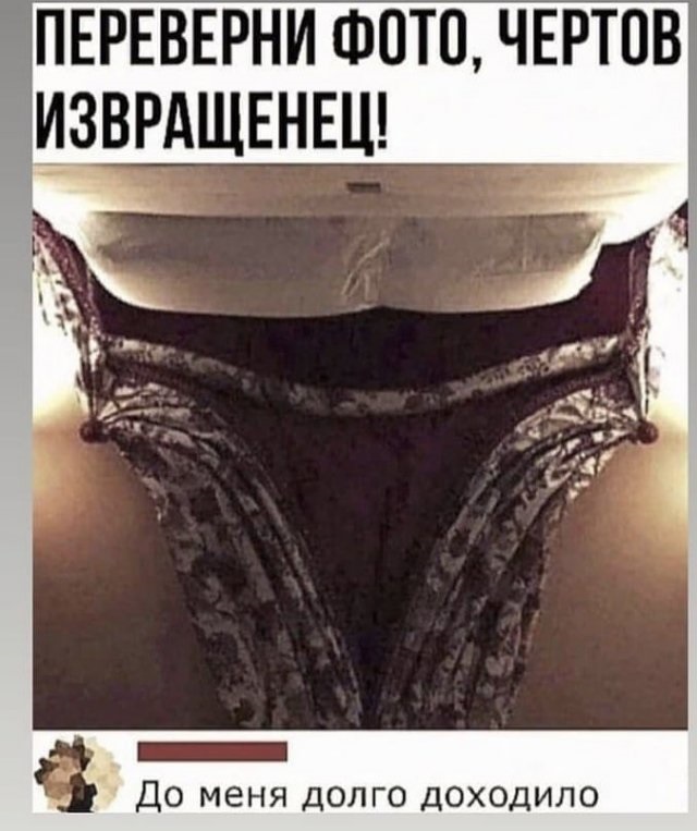 Картинки с надписями и всякие жизненные фразы 6.07.21