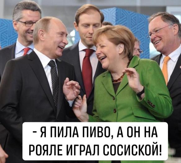 На Украине подсчитали сумму иска к России за Крым