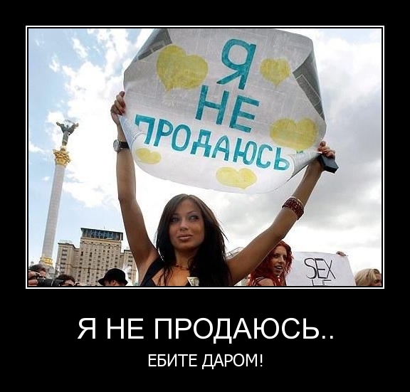 Красивые девушки из Украины