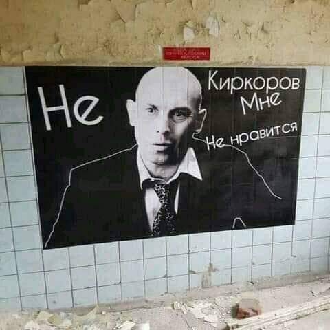 Всяческие картинки 20.12.2021