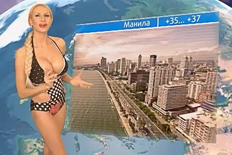 Очарование ведущих прогноза погоды