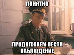 Пандемия. Коронавирус. Россия и мир. Часть 28