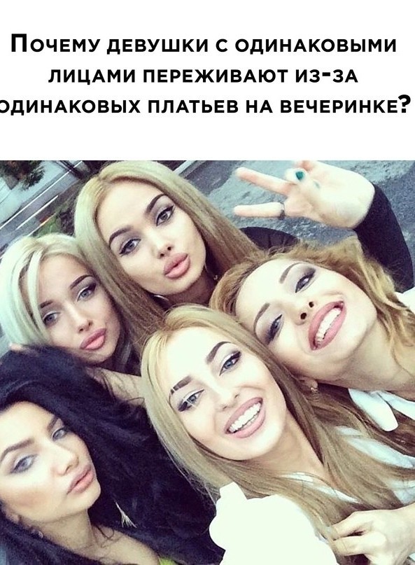 Весёлый полтишок 17.01