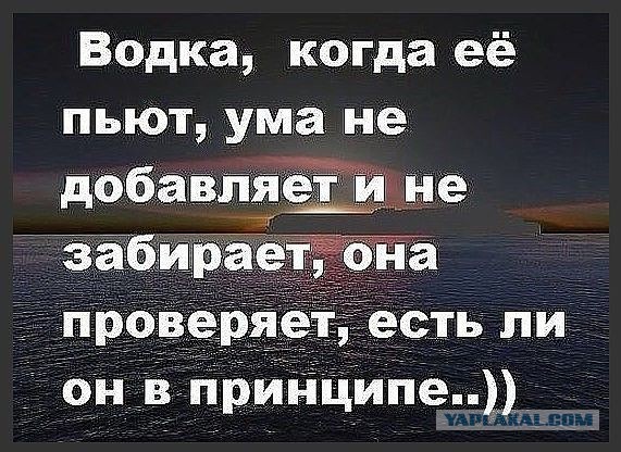 Веселые картинки 20.01.2022
