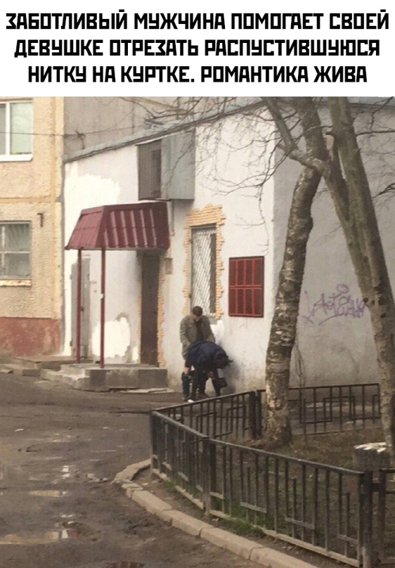 Весёлый полтишок 28.02.22