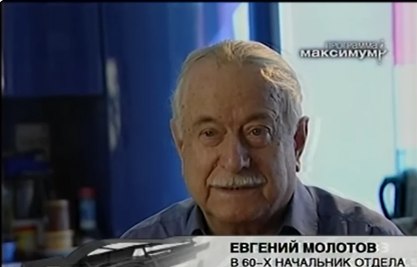 Американцы на Луне?! Заблуждение космонавта  Г.Гречко