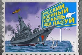 Зеленский ответил на вопрос об уступках России по Крыму и Донбассу