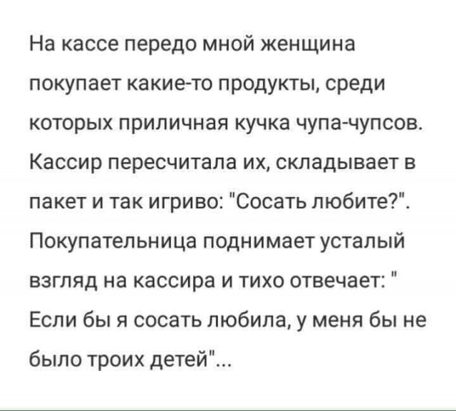 Картинки для тех, кто похмелился
