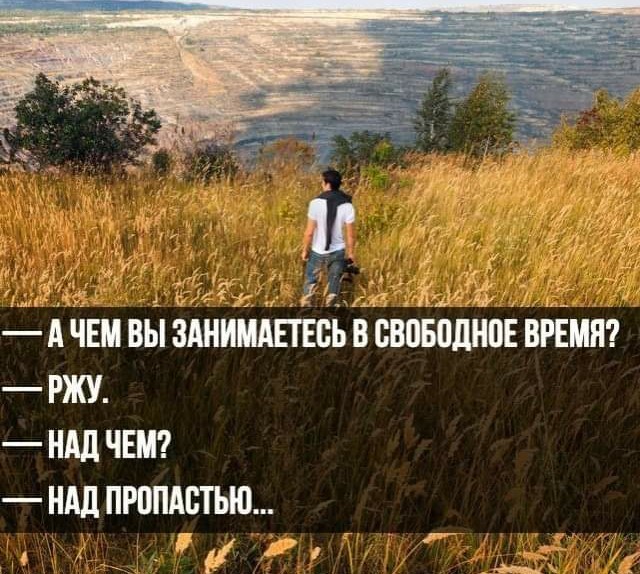Немного картинок и прочей хреноты Vol. 9