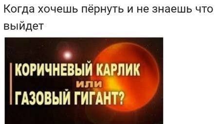 Картинки аморальные и всякие разные - 28