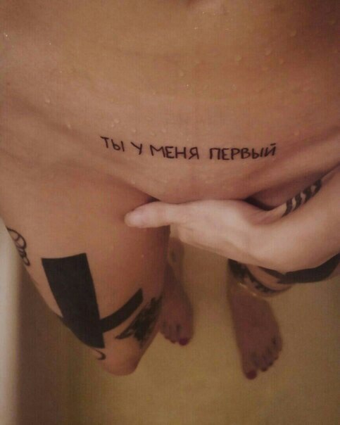 Так себе картинки 21.04.22