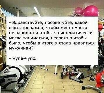 Так себе картинки 01.05.22