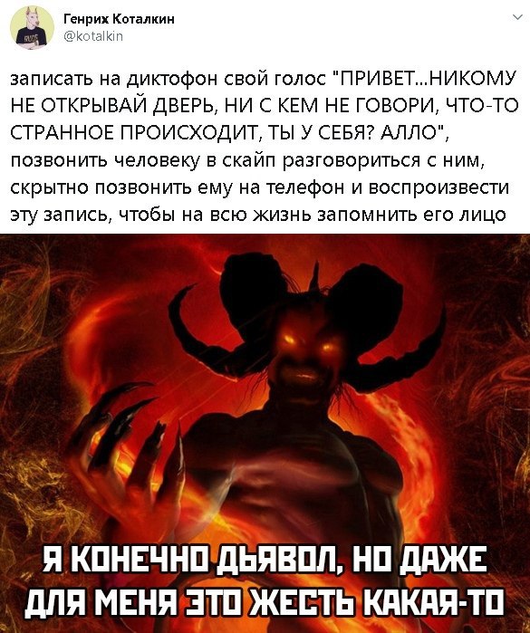 Так себе картинки 06.06.22