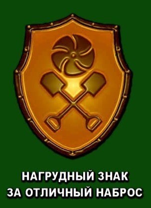 Русские будят немцев в час нападения Германии на СССР!
