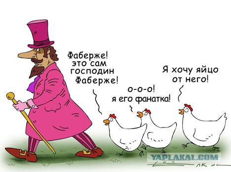 Пятница. Вечер. Картинки всякие #11