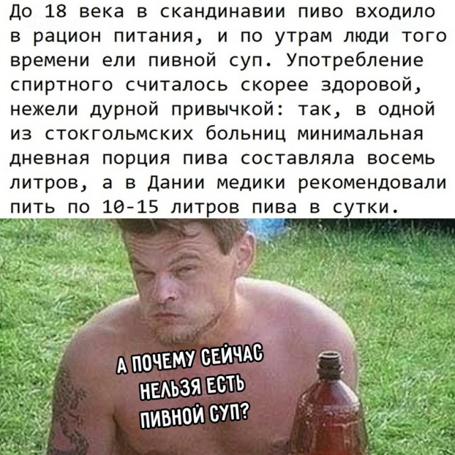 Немного картинок для настроения - 127