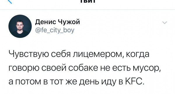 Немного картинок для настроения - 131