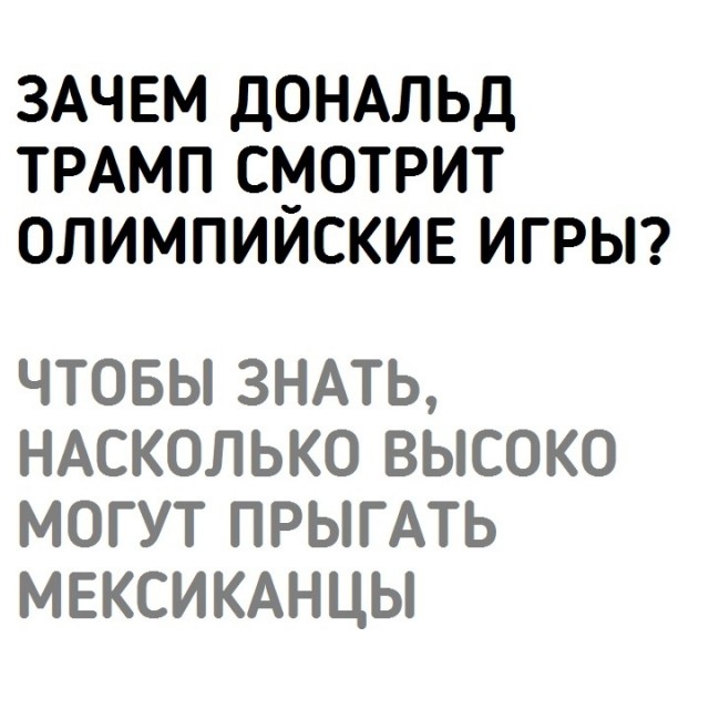 50 оттенков серого или самосвал баянов. Vol.22 50 фото