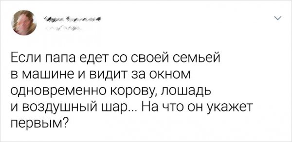 Немного картинок для настроения - 123