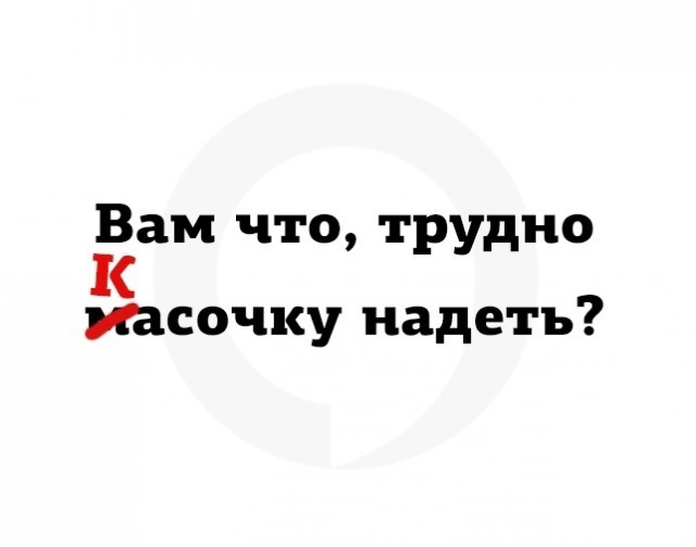 Картинки и мемы для настроения - 107