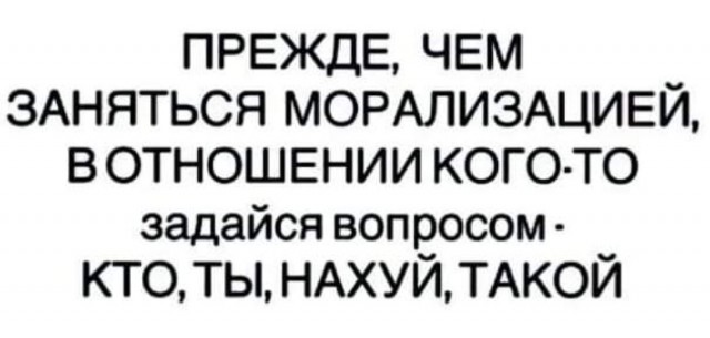 Весёлый полтишок 21.12.2022