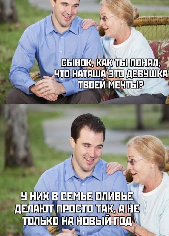 Немного картинок для настроения/постпраздничное