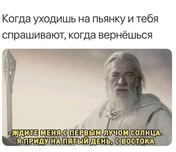 Чёрным по белому (баяны) 12.01.2023