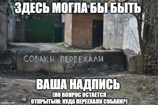 Всего понемногу