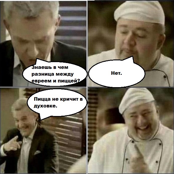 Двойной одеколон