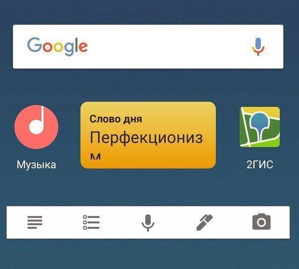 Всего понемногу 10.03.23