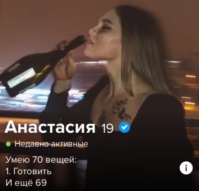 Картинки и мемы, всем хороших выходных