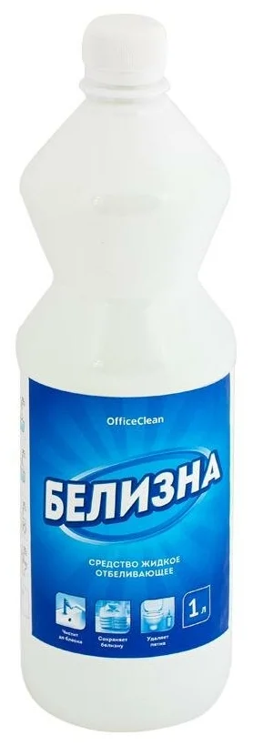 Белоснежка (2024)⁠⁠
