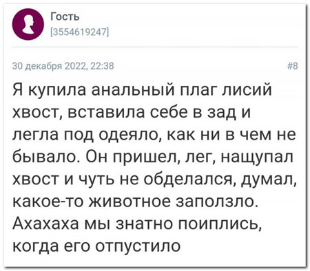 Рамки с буквами. Некоторые свежие
