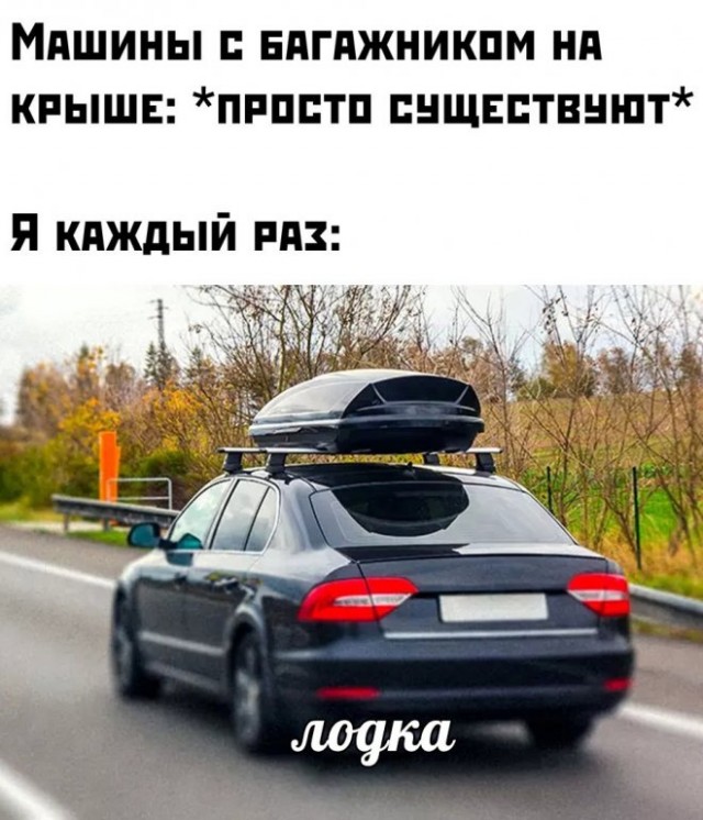 Картинки и мемы, это май-чародей всяко разно - 177
