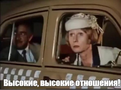 «Бздила картонная, собирайся и дуй на фронт. Покажи, на что ты способен, болтун безмозглый».
