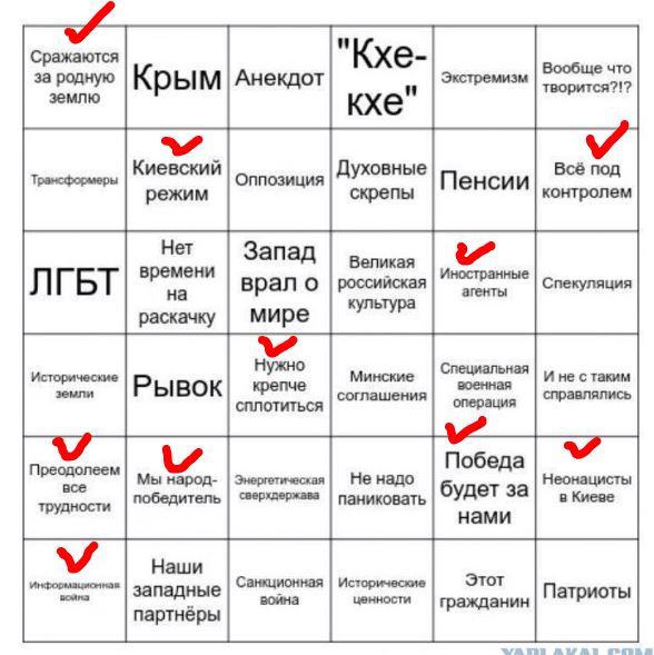 Путин выступит вечером 26.06.2023 с важным заявлением