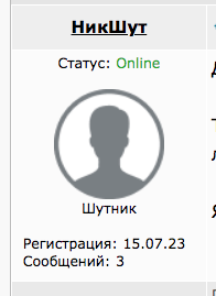 Алексею Навальному запросили 20 лет колонии строгого режима по делу об экстремизме