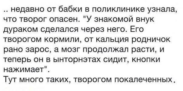 Без врага жизнь скучна, а с врагом - интересна