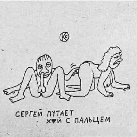 Юморески на вечер