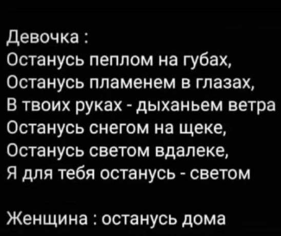 Отряд быстрого деградирования