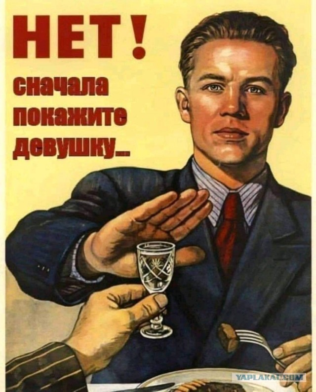 Мисс ДНР не понимает, почему над ней все насмехаются