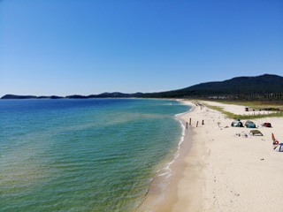 Приморский край, г. Находка.