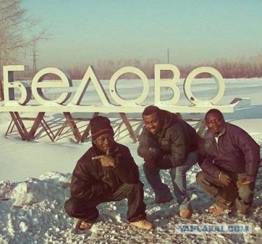 В Белове полицейские по горячим следам задержали грабителей, напавших на женщину в ее доме