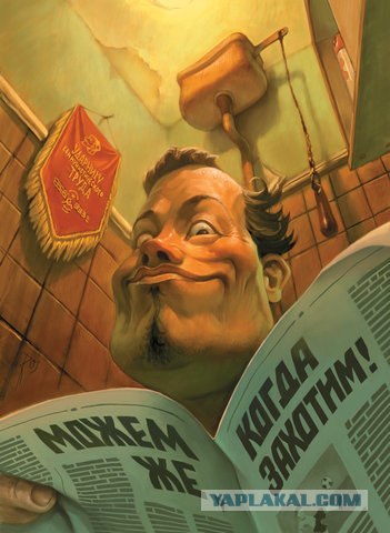 Waldemar Von Kozak