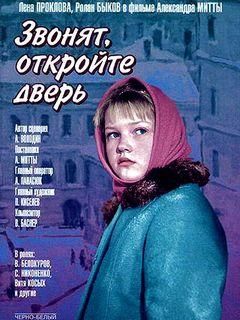 10 дивно красивых актрис СССР, которым не повезло с кинокарьерой