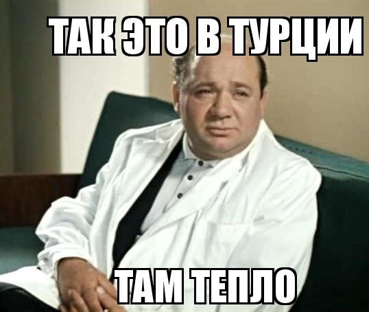 КушаЦ подано!