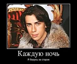 Кузе 69