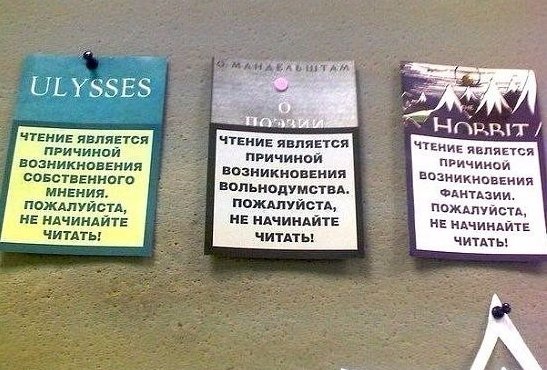 Так себе картинки 31.05.24